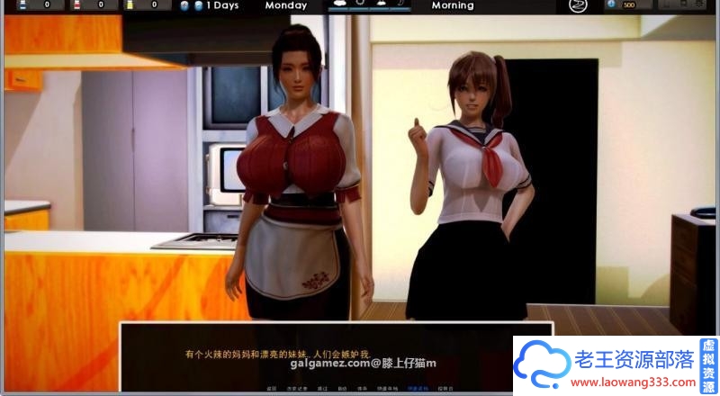 腐蚀（腐化）V2.20 精修汉化作弊版+攻略+存档[更新剧情]【6G】 [SLG游戏] 【大作SLG/大帝国汉化】  腐蚀（腐化） 大帝国汉化 第3张 腐蚀（腐化）V2.20 精修汉化作弊版+攻略+存档[更新剧情]【6G】 [SLG游戏] 【大作SLG/大帝国汉化】 单机汉化