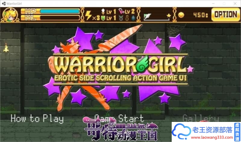 精灵战士少女 V1.30 DL正式步兵版+存档【1月更新/全CV/400M】[ACT游戏] 【ACT/全动态/惊艳像素】-老王资源部落