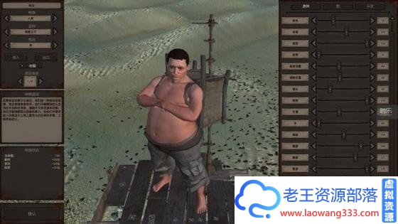 剑士（Kenshi） v1.0.51最新版：废土风游戏，汝非天选之子，不过世界之尘埃-老王资源部落