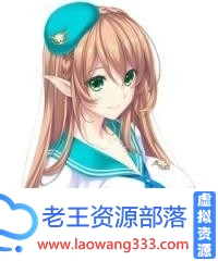 图片[18]-[极致SLG/汉化][竹子社大作]Love×Holic-魅惑少女与白液之奏 汉化硬盘版+动画[百度][6G]-老王资源部落