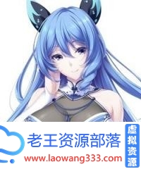 图片[21]-[极致SLG/汉化][竹子社大作]Love×Holic-魅惑少女与白液之奏 汉化硬盘版+动画[百度][6G]-老王资源部落