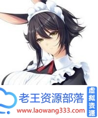 图片[23]-[极致SLG/汉化][竹子社大作]Love×Holic-魅惑少女与白液之奏 汉化硬盘版+动画[百度][6G]-老王资源部落