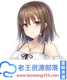 图片[5]-未来ラジオと人工鳩/未来无线电和人工鸽【CG/3.2G】 [ADV游戏] 【ADV/纯爱/新汉化】[Laplacian]-老王资源部落