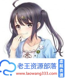 未来ラジオと人工鳩/未来无线电和人工鸽【CG/3.2G】 [ADV游戏] 【ADV/纯爱/新汉化】[Laplacian]-老王资源部落