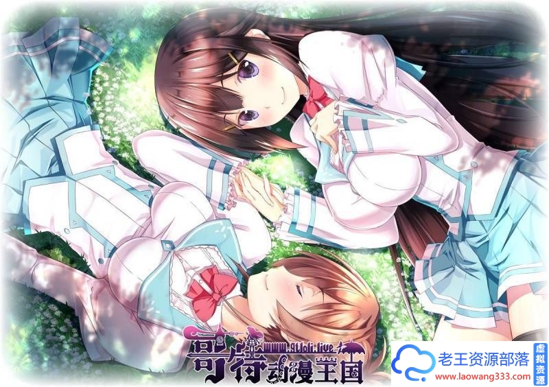 图片[1]-Triangle Love 精翻汉化版＋全CG存档【新汉化/741M】[GAL游戏] 【GAL/汉化/后宫】-老王资源部落