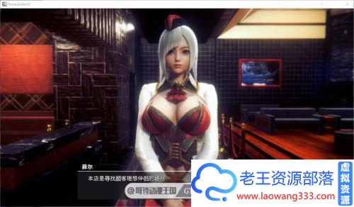 HoneySelect2-3月最终完美整合版/元旦篇【全动态/120G】[3D游戏] 【I社神作/璇玑公主/更新】  HoneySelect2 第3张 HoneySelect2-3月最终完美整合版/元旦篇【全动态/120G】[3D游戏] 【I社神作/璇玑公主/更新】 单机汉化