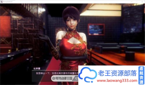 HoneySelect2-3月最终完美整合版/元旦篇【全动态/120G】[3D游戏] 【I社神作/璇玑公主/更新】  HoneySelect2 第4张 HoneySelect2-3月最终完美整合版/元旦篇【全动态/120G】[3D游戏] 【I社神作/璇玑公主/更新】 单机汉化