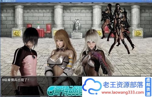 梦幻模拟战记 V3.00 官方中文作弊版[PC+安卓]【3G/大更新/超细腻】 [SLG游戏] 【SRPG/中文/动态】