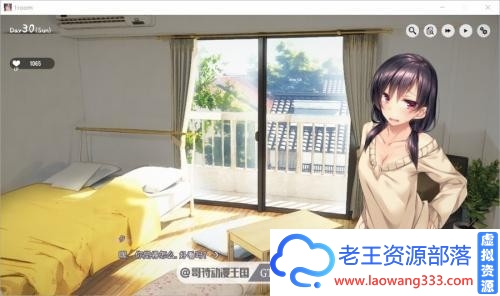 家出少女-1room V1.23 最新官中完结版/全CG存档【动态/CV/700M】 [SLG游戏] 【互动养成/更新】-老王资源部落