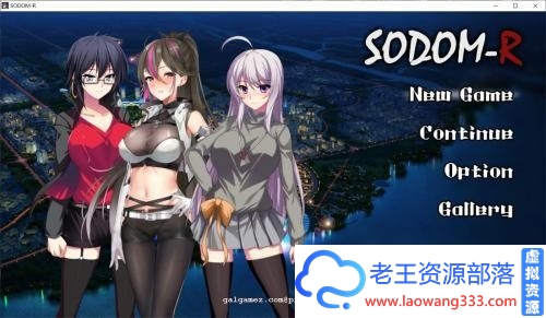 索多姆城-R Sodom-R V1.01 DL完整正式版【430M/新作/全CV】 [ACT游戏] 【ACT/全动态】