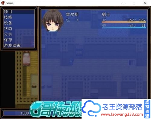 围绕着艾尔蒙的故事 V1.01 DL官方中文版【300M/新汉化】 [RPG游戏] 【RPG/中文】-老王资源部落