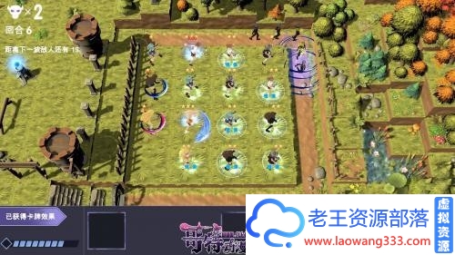 【SLG/中文/步兵】召唤与合体！Summon&Fusion！ 官方中文步兵版【800M】  召唤与合体 第2张 【SLG/中文/步兵】召唤与合体！Summon&Fusion！ 官方中文步兵版【800M】 单机汉化