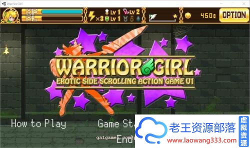 【ACT/日语/动态】精灵战士少女 V1.40 DL完整正式版【760M】