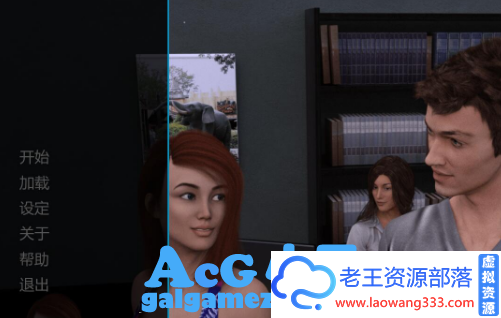 「SLG」「我的妹妹·我的室友 V1.4汉化版」「5.2G/PC+安卓游戏/欧美/汉化」-老王资源部落