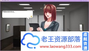 图片[1]-守护酒店「SLG」「：LOVE MAKE HOTEL/汉化版」「380M/PC游戏/模拟/全动态」-老王资源部落