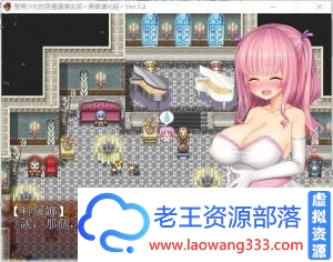 图片[1]-【RPG/汉化】羞耻少女的还债生活~用视线感受甜美快感！精翻汉化版 【500M】【百度网盘下载】-老王资源部落