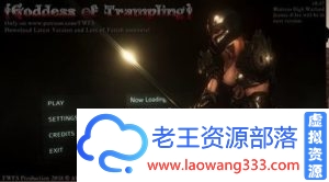 图片[1]-【歐美/另類/重口】女神的践踏 Goddess of Trampling v0.77【622MB】【百度网盘下载】-老王资源部落