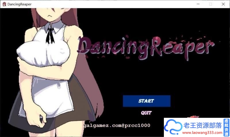 收割的舞者【ACT/中文/像素】~DancingReaper DL官方中文版【700M】-老王资源部落