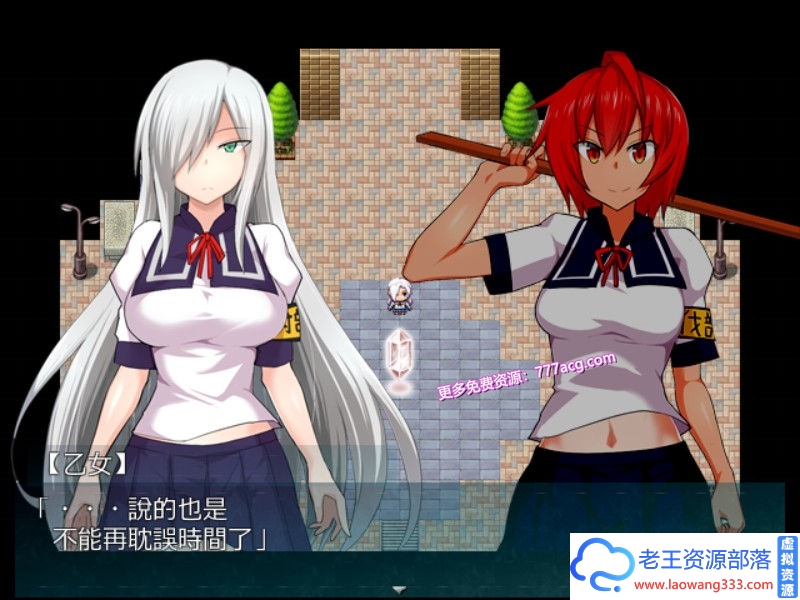 [日系] 【RPG/汉化】降魔的乙女：討魔の乙女！精修完整汉化版+全CG存档 【新汉化/900M】-老王资源部落