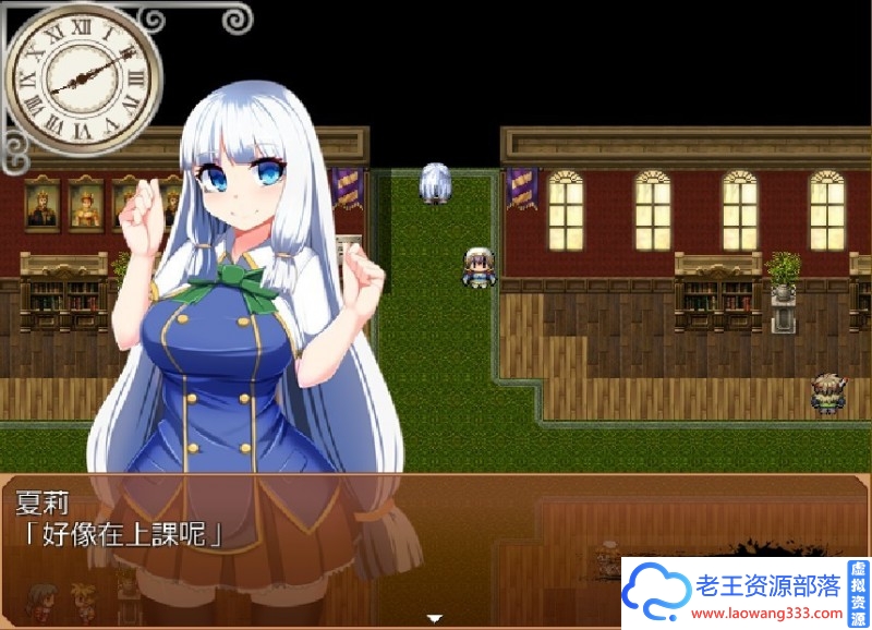 【RPG/汉化】 【GORPG】魔女雪莉警報 Ver1.30 汉化版+全CG存档 【150M】【百度网盘下载】-老王资源部落