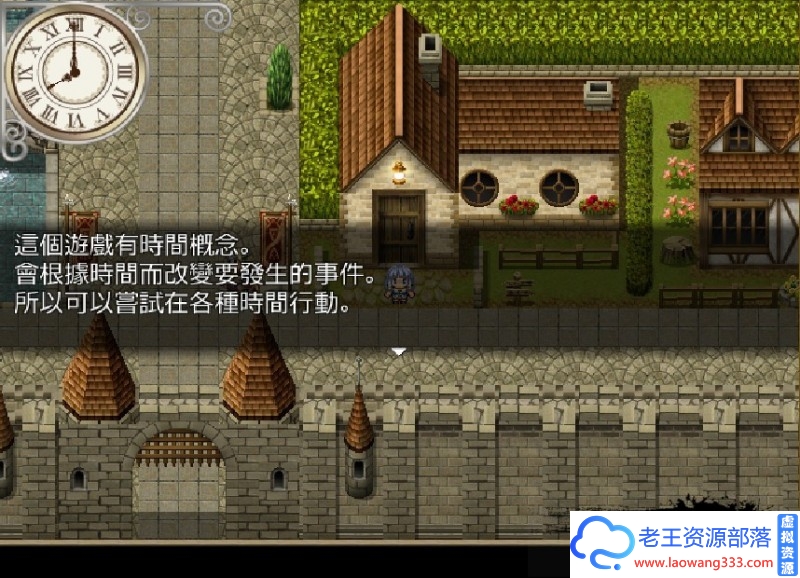 图片[2]-【RPG/汉化】 【GORPG】魔女雪莉警報 Ver1.30 汉化版+全CG存档 【150M】【百度网盘下载】-老王资源部落