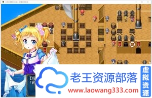 图片[1]-[RPG/汉化]守护骑士丽芙与魅魔的陷阱之岛 精翻汉化版[PC+安卓/2.6G][百度]-老王资源部落