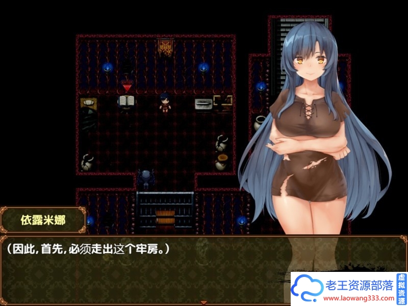 图片[5]-【RPG/汉化】黑暗破坏神狂欢节：恶魔的祭品V1.1 精翻汉化版 PC+安卓【1.5G/百度】-老王资源部落