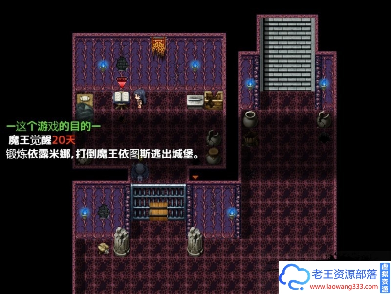 图片[2]-【RPG/汉化】黑暗破坏神狂欢节：恶魔的祭品V1.1 精翻汉化版 PC+安卓【1.5G/百度】-老王资源部落