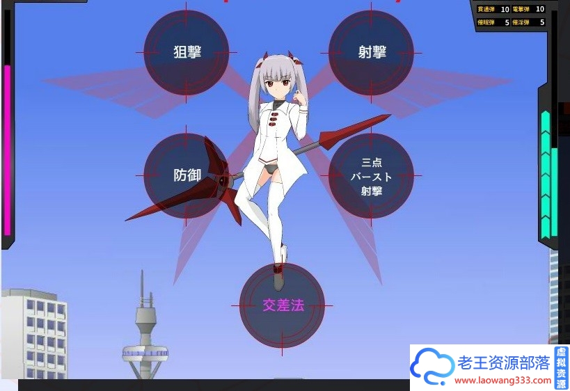 【ACT/动态】魔法少女米娅！【300M】【完结】【百度云下载】-老王资源部落