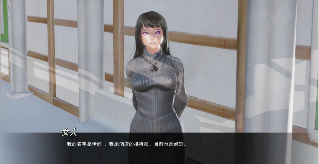 【欧美SLG/青山汉化】旅店的奇妙冒险 V0.40 精翻汉化版+CG【2月23新汉化】【1.2G】-老王资源部落