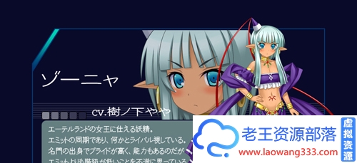 【AVD/全CV】魔法少女静流+全CG存档【1.8G】【完结】【百度云下载】-老王资源部落