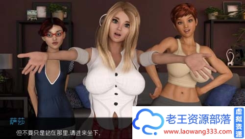 【欧美SLG/汉化/动态】私生女Ver1.47精修汉化重置版[2.49G]【百度云下载】-老王资源部落