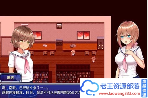 [爆款RPG/汉化]魔法少女麻衣 精翻完整汉化版+全CG+礼包 PC+安卓[4G]-老王资源部落