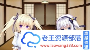 图片[4]-【拔作ADV/汉化】后宫村-童卒不可避：提供种子是村里规定 汉化版+存档【1.9G】-老王资源部落