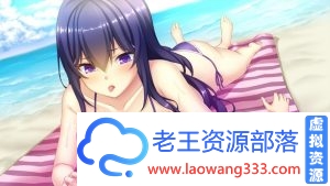 图片[5]-【拔作ADV/汉化】后宫村-童卒不可避：提供种子是村里规定 汉化版+存档【1.9G】-老王资源部落