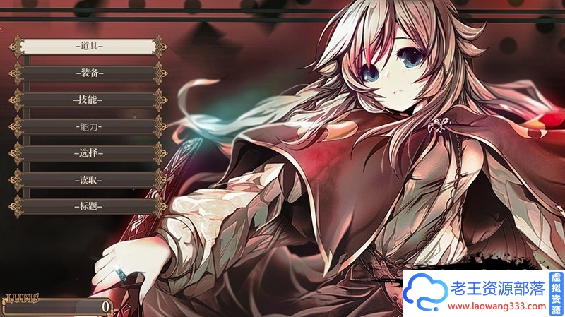 图片[2]-【ARPG/汉化】不一样的炼金术师V1.11 精翻汉化修复版 PC+安卓【1.7G】-老王资源部落