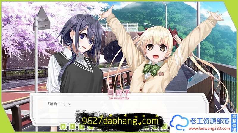 图片[5]-【ADV/汉化】献给亲爱的你：Re:LieF 官方中文版 PC+安卓【3.2G】-老王资源部落