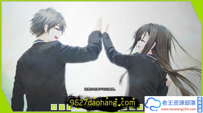 图片[8]-【ADV/汉化】献给亲爱的你：Re:LieF 官方中文版 PC+安卓【3.2G】-老王资源部落