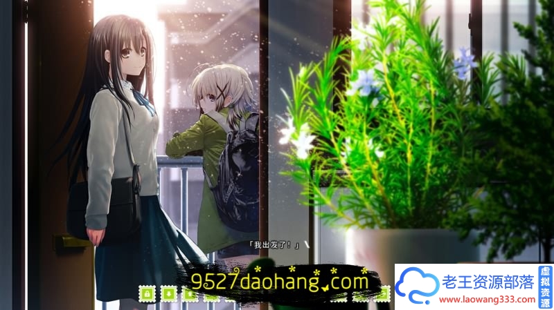 图片[9]-【ADV/汉化】献给亲爱的你：Re:LieF 官方中文版 PC+安卓【3.2G】-老王资源部落