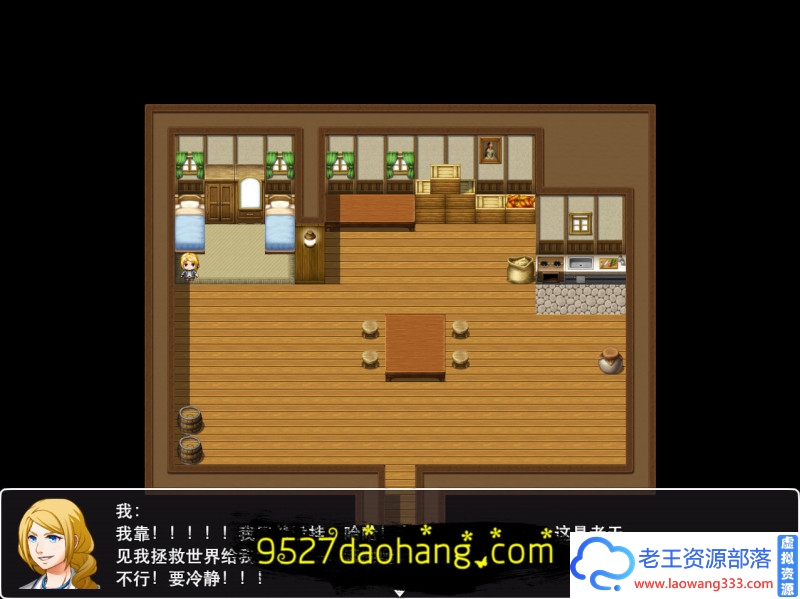 图片[2]-[RPG/中文]动态 熟女之香1+2 官方中文完结版 PC+安卓[6.5G]-老王资源部落