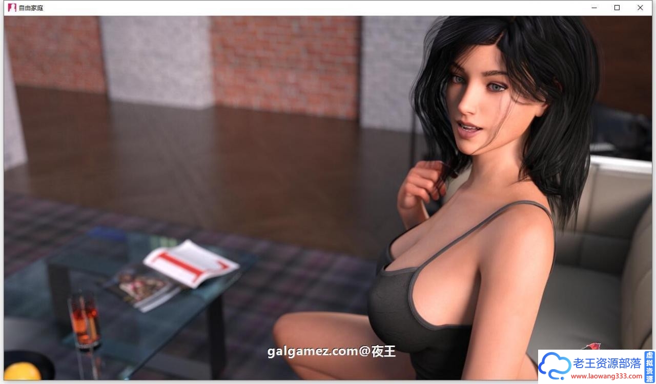 图片[6]-[欧美SLG/汉化/动态]自由家庭 V2.90 PC+安卓精翻汉化版[4.1G/百度]-老王资源部落