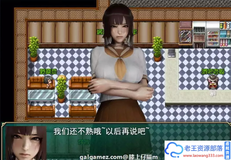 图片[4]-[国产RPG/中文/动态CG] 热血硬派！Ver.18 PC+安卓 中文超级作弊版 [多空/4G/百度]-老王资源部落