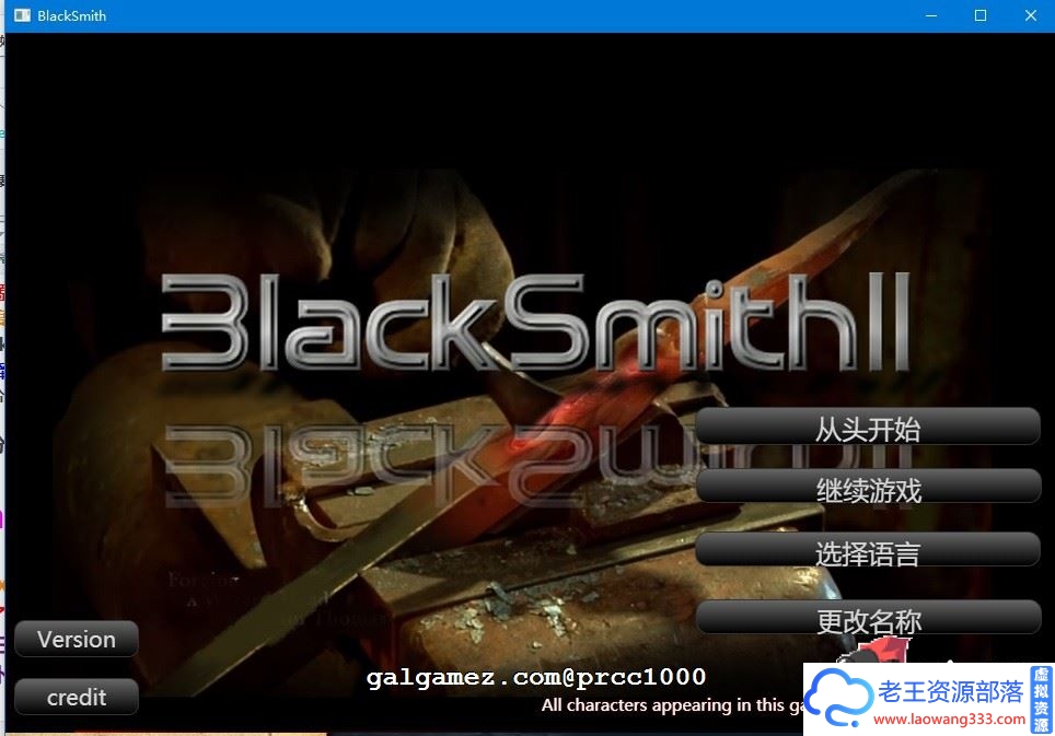 图片[1]-【SLG/中文】动态 铁匠1+2：Black Smith 官方中文版【1.8G/百度】-老王资源部落