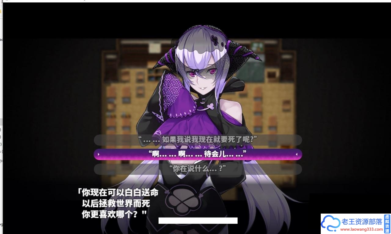 图片[4]-[超火爆RPG/汉化]梦魔学院 サキュバスアカデミ云汉化作弊版[3G/黑丝少女/全CV][百度]-老王资源部落