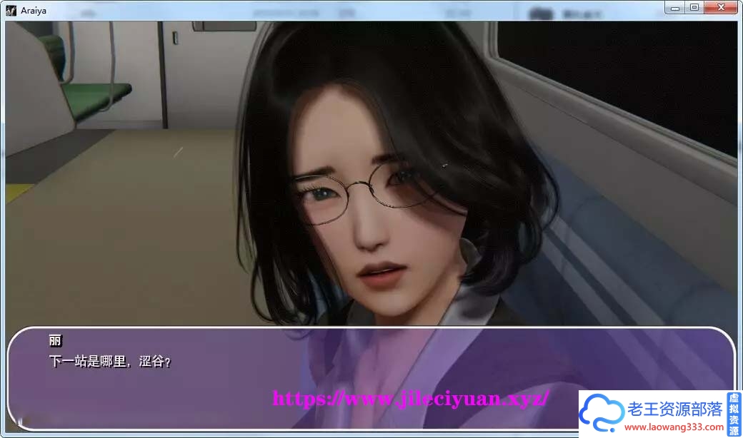 图片[3]-[欧美SLG/汉化]我的春天-嫂子的诱惑 Araiya V0.5 精翻汉化版 PC+安卓 [1.8G/百度]-老王资源部落