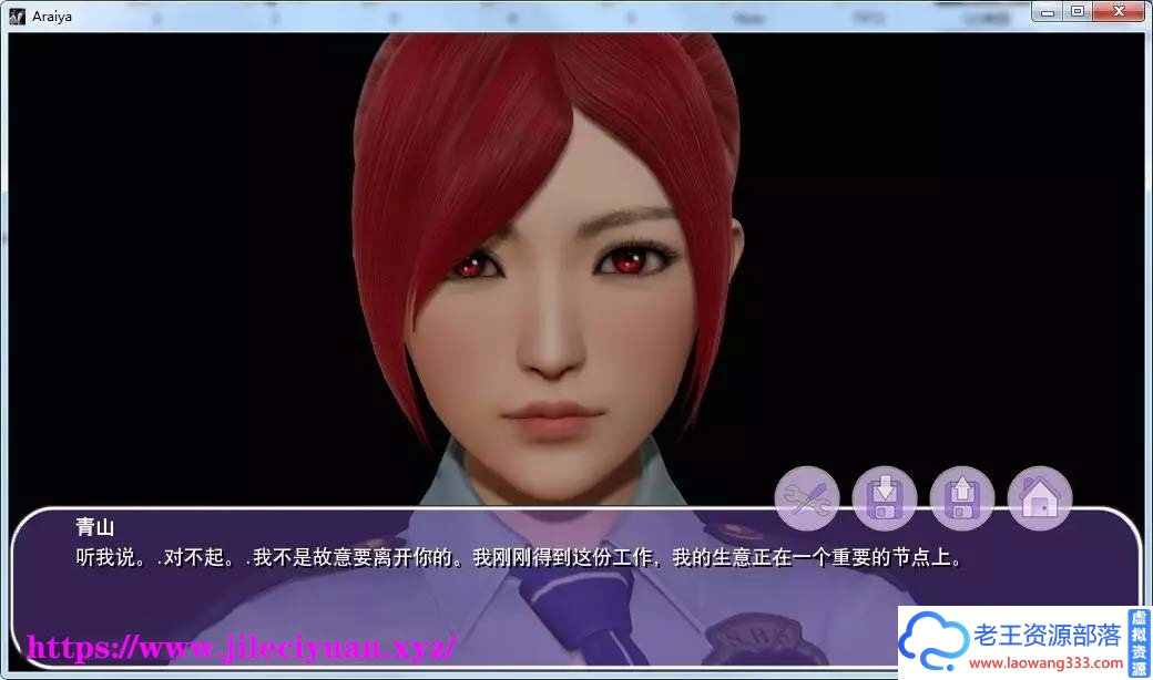 图片[6]-[欧美SLG/汉化]我的春天-嫂子的诱惑 Araiya V0.5 精翻汉化版 PC+安卓 [1.8G/百度]-老王资源部落