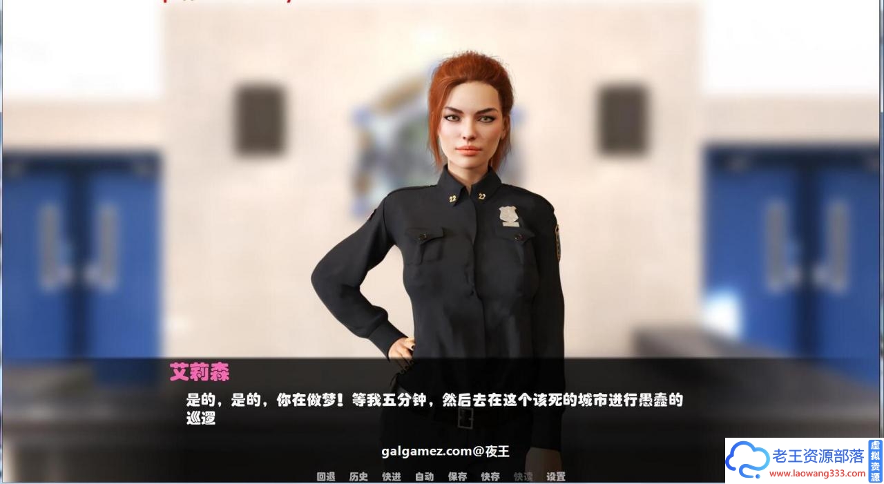 图片[6]-[欧美SLG/汉化] 救世主 V0.50a PC+安卓精翻汉化版+CG [3G/百度]-老王资源部落