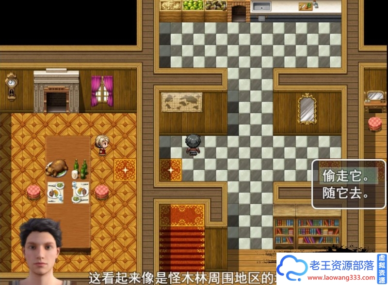 图片[6]-【欧美RPG/汉化】动态 农民的追求V2.3 精翻汉化版 PC+安卓【3.5G】-老王资源部落