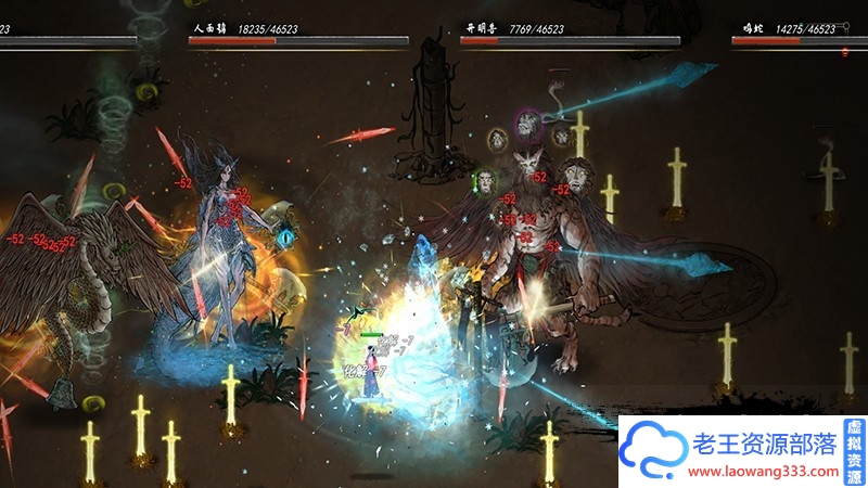 图片[17]-[RPG/中文] 鬼谷八荒V0.8.2011 绅士魔改+V0.8.3007最新官方中文版 [5.5G/百度+微云]-老王资源部落