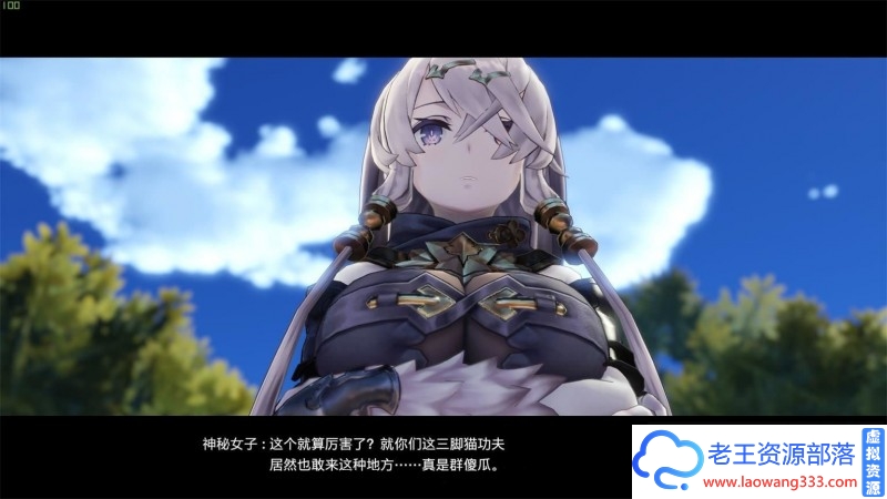 图片[11]-【RPG/汉化】动态 莱莎的炼金工房 精翻汉化版+同人视频【18G/百度】-老王资源部落